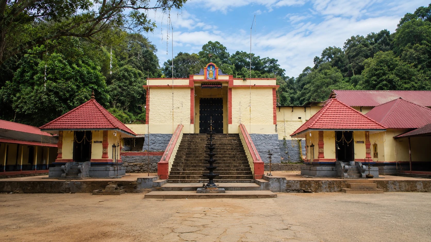 Achankovil Sastha