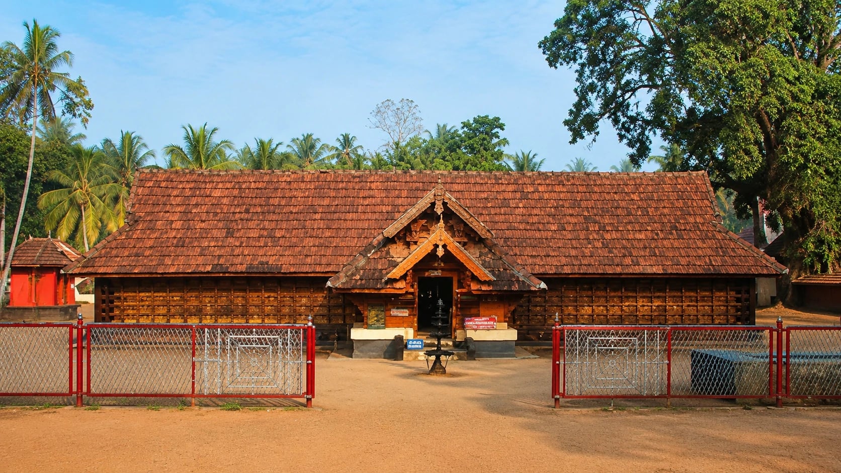 Aryankavu Sastha