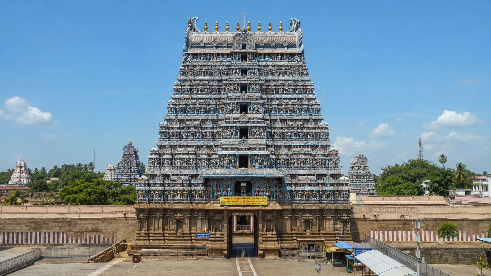Thillai Nataraja