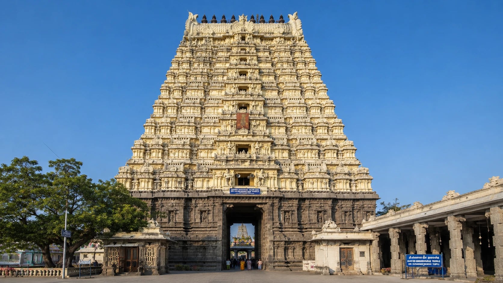 Ekambareswarar