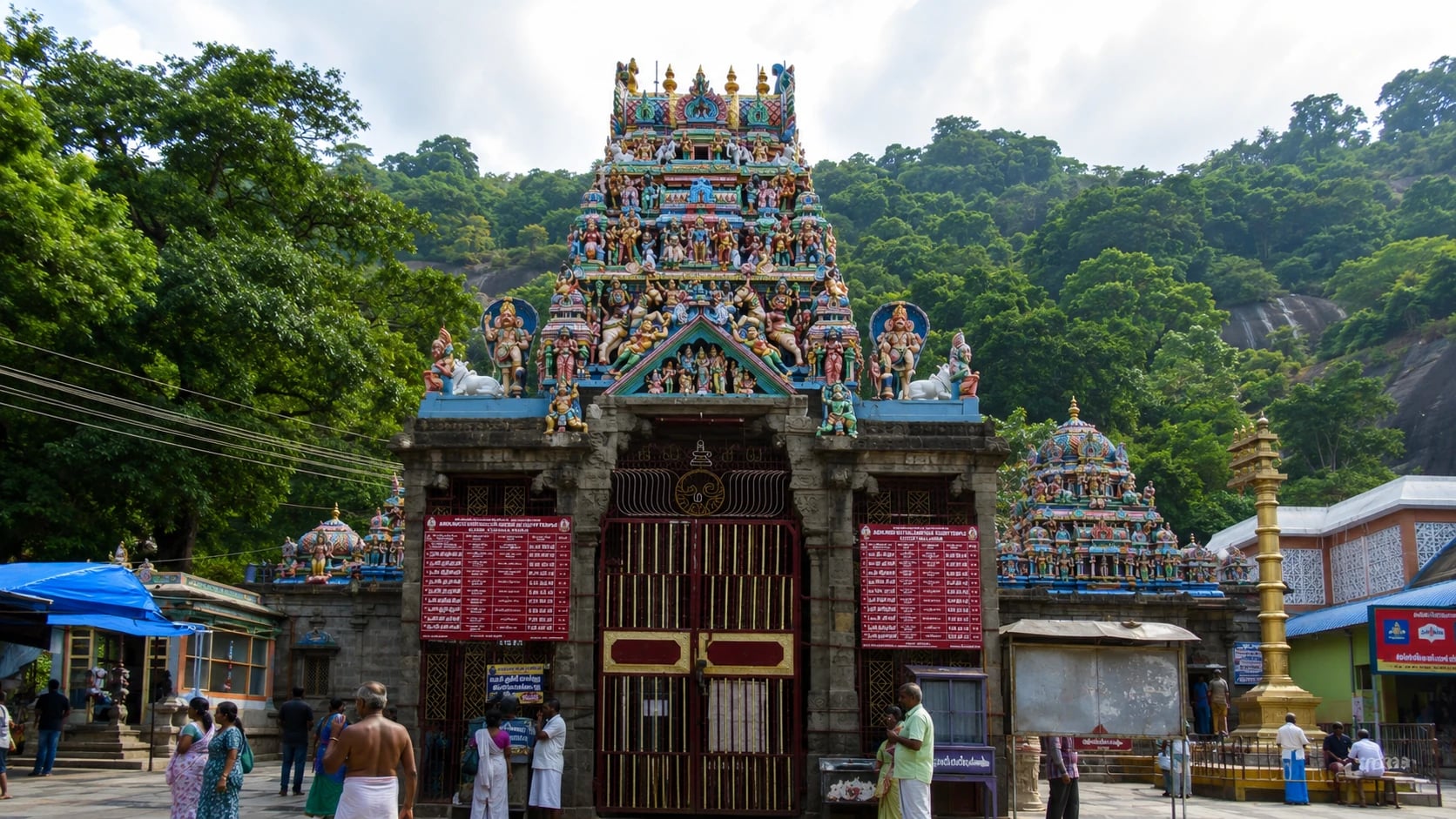 Kutralam Kuttralanathar (Chitra Sabha)