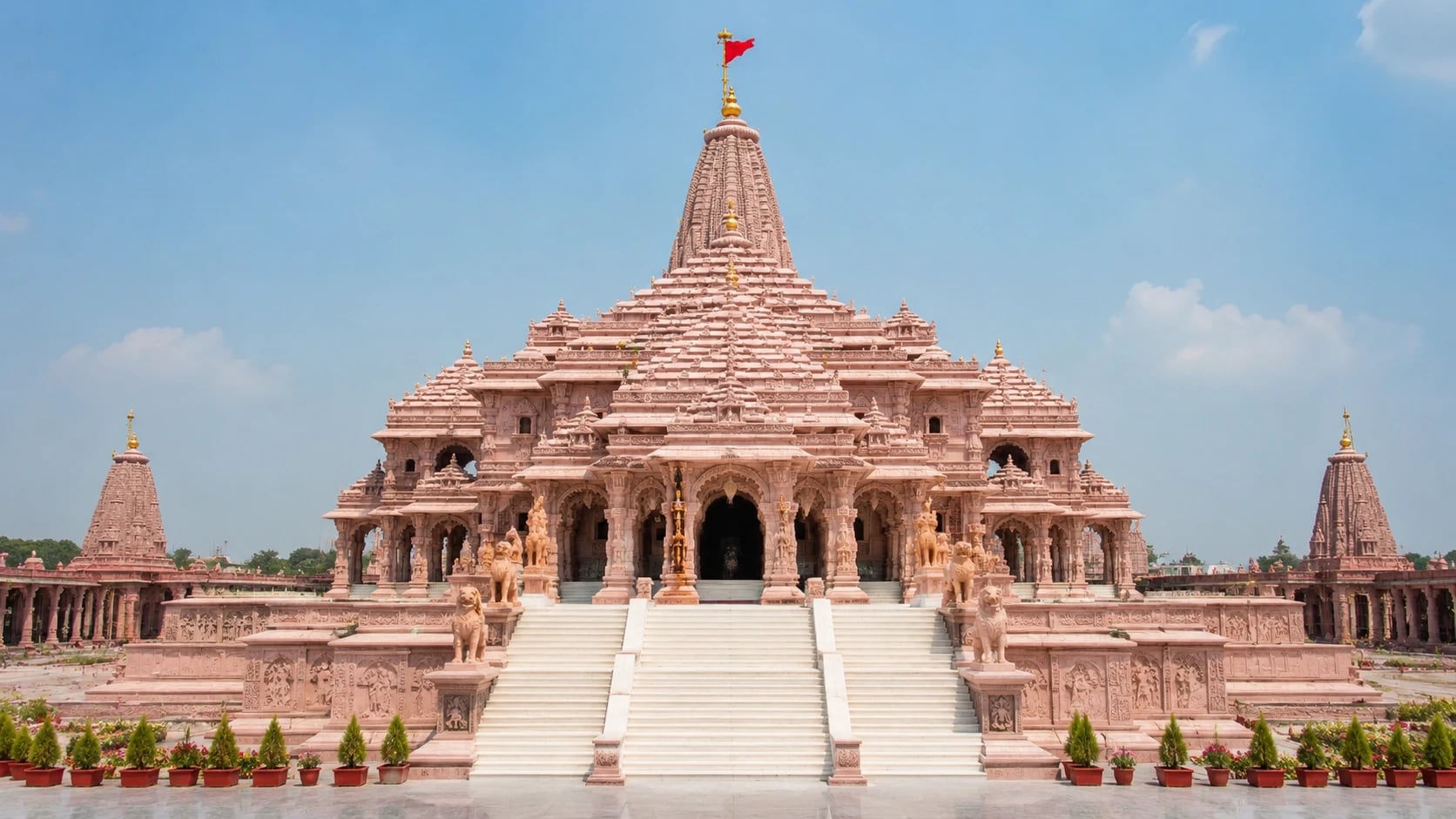 Ram Janmabhoomi