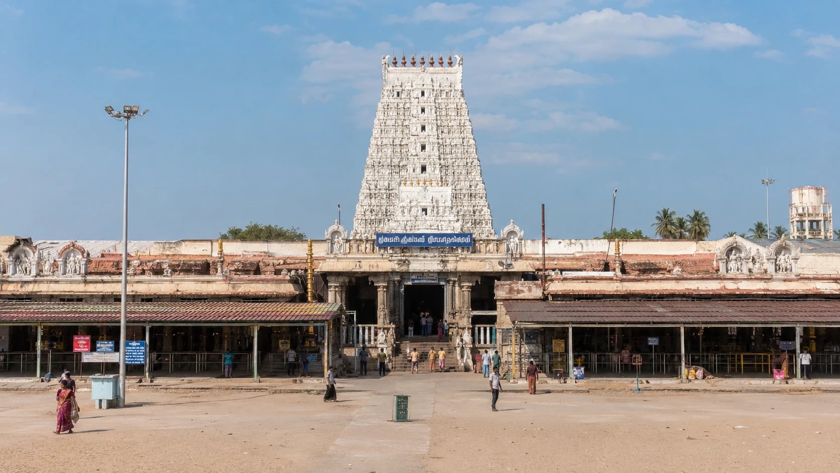 Thiruchendur