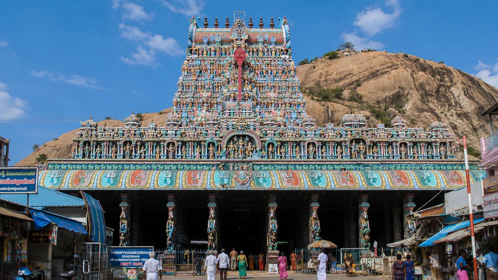 Thirupparankundram