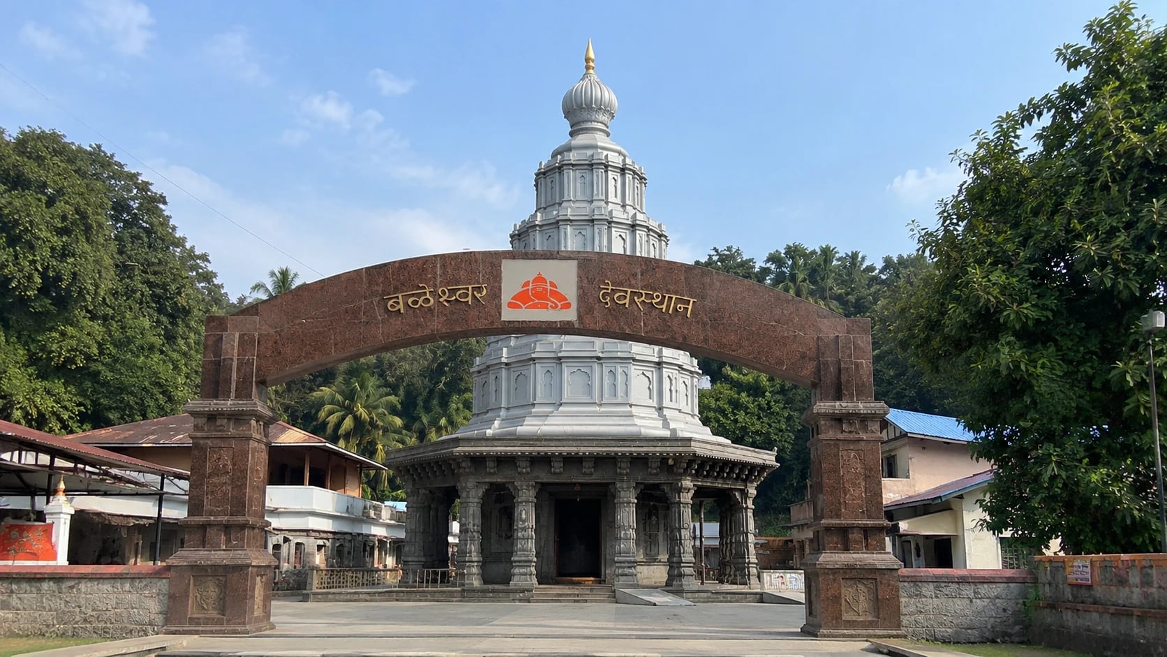 Ballaleshwar (Pali)