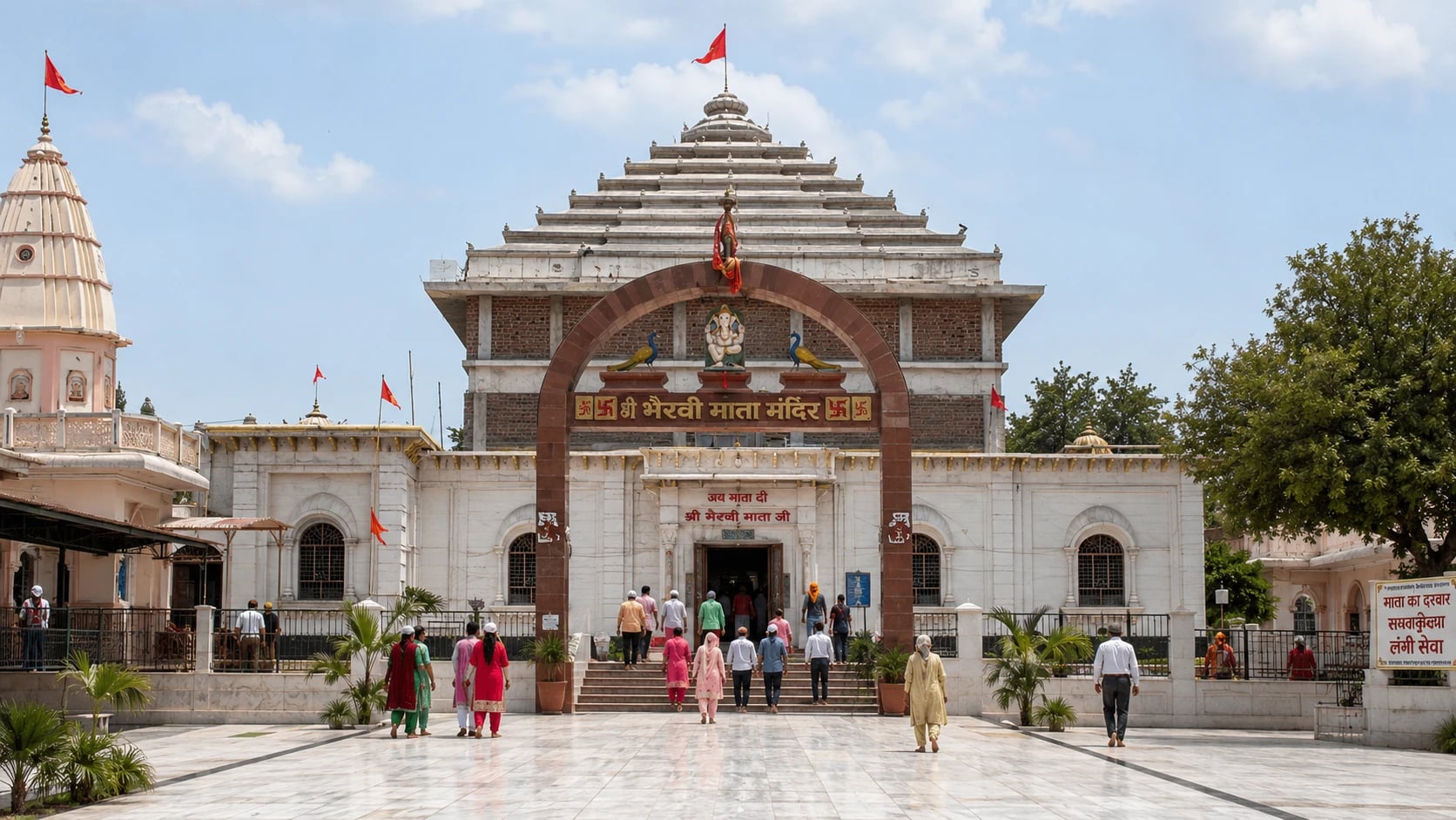 Bhairavi Mata (Jalandhar)