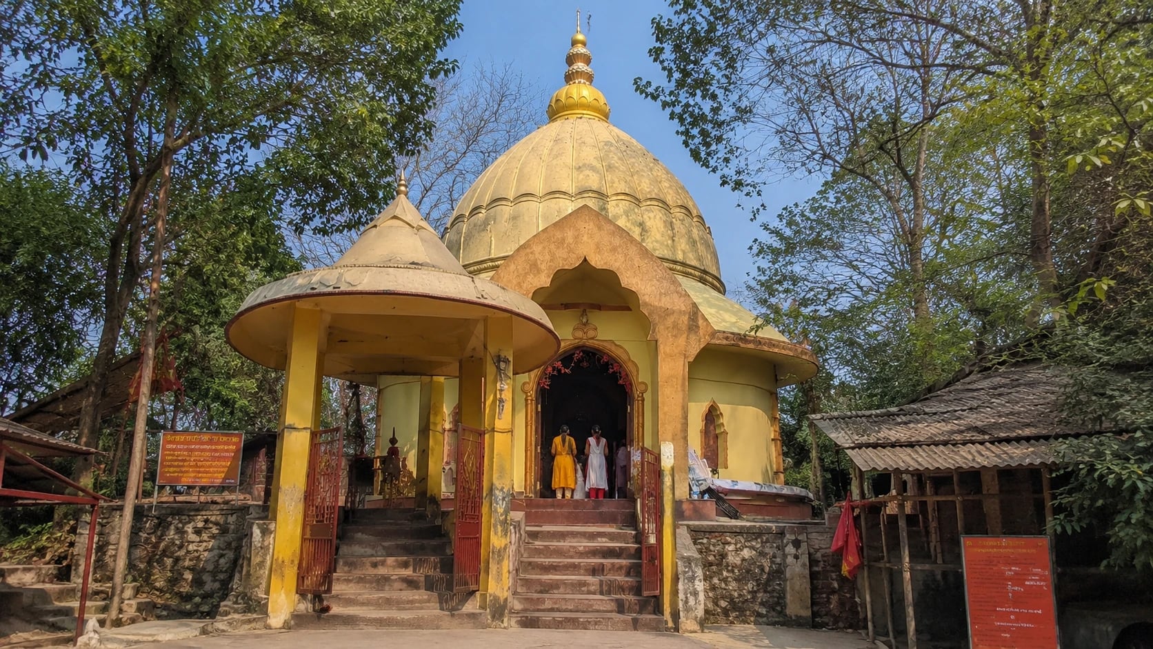 Bhuvaneshwari Mata (Gauhati)