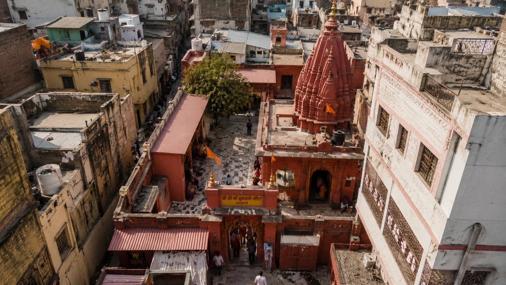 Dhumavati Mandir (Varanasi)