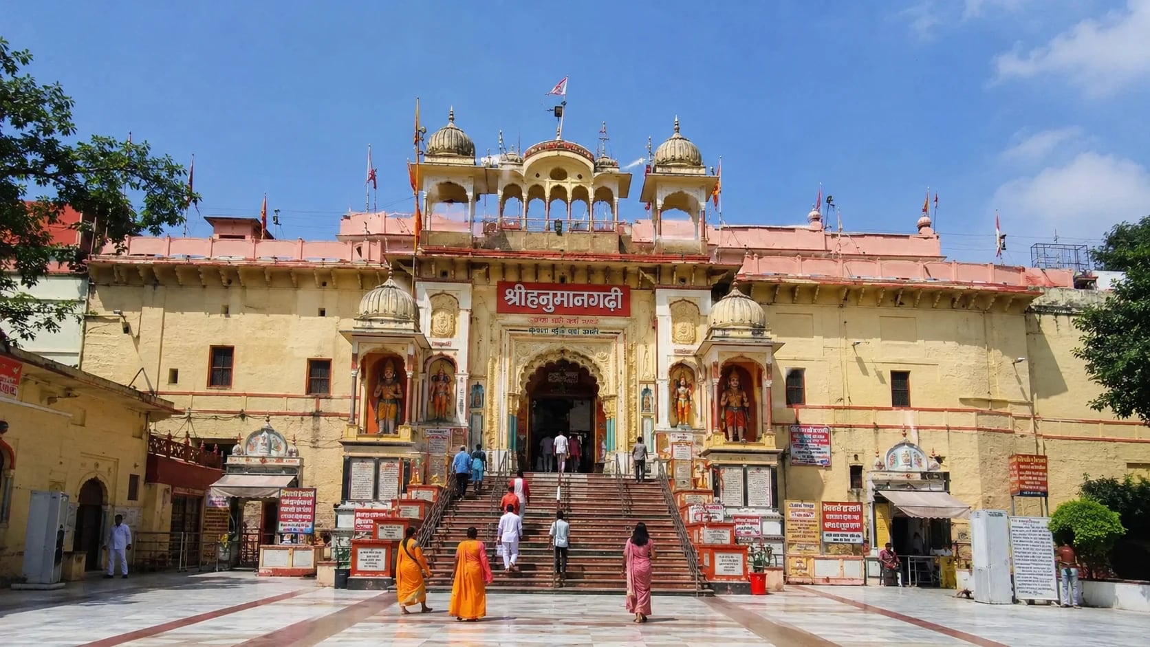 Hanuman Garhi
