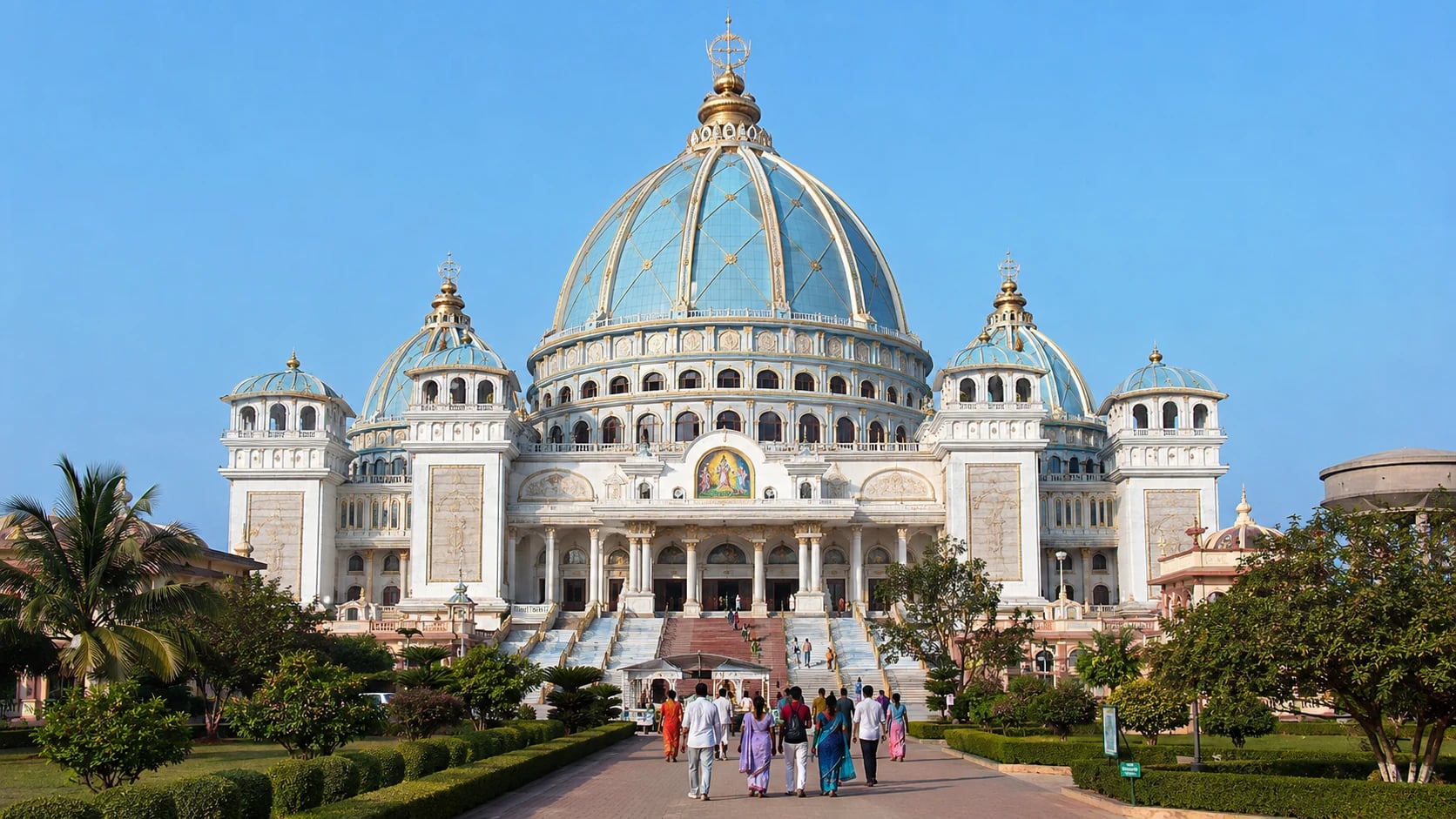 ISKCON Mayapur