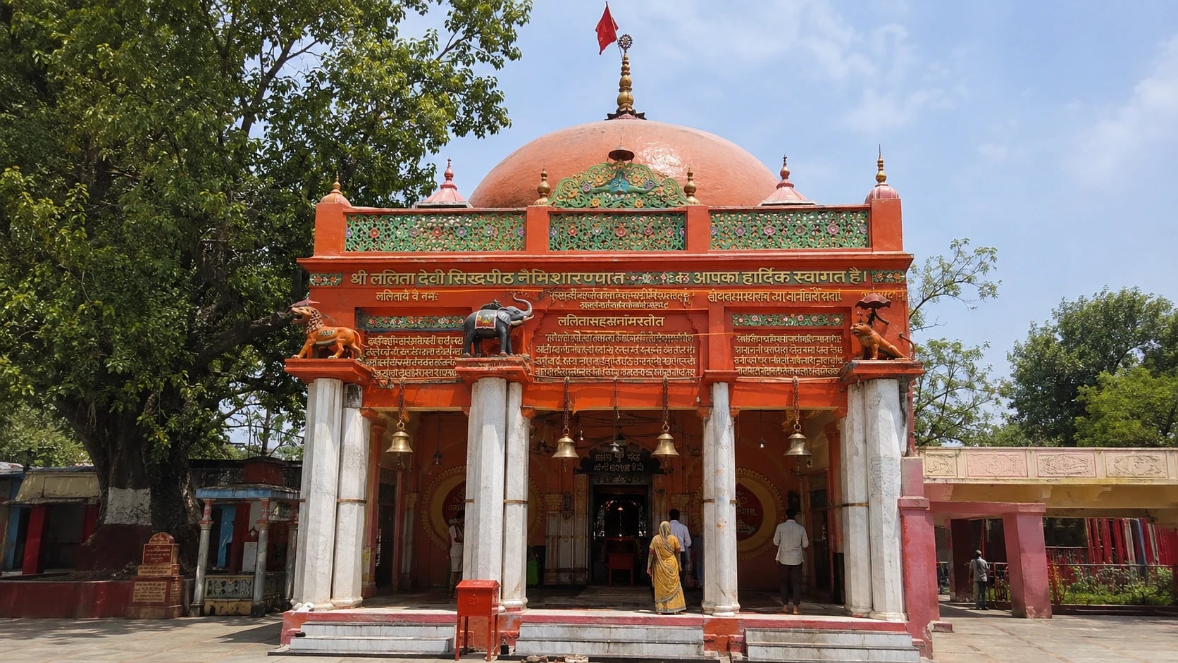 Lalita Devi (Naimisharanya)