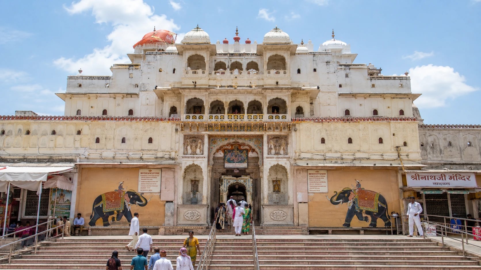 Nathdwara (Shrinathji)