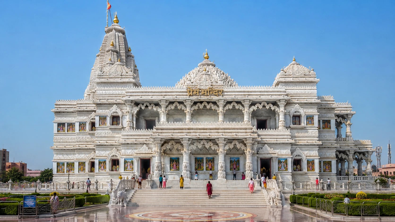 Prem Mandir