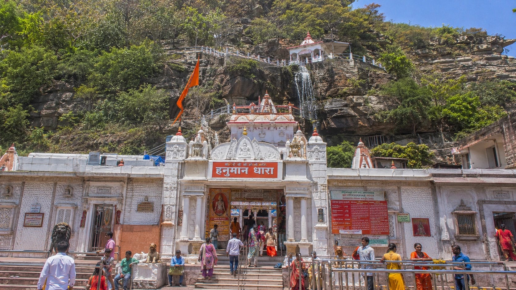 Hanuman Dhara (Chitrakoot)