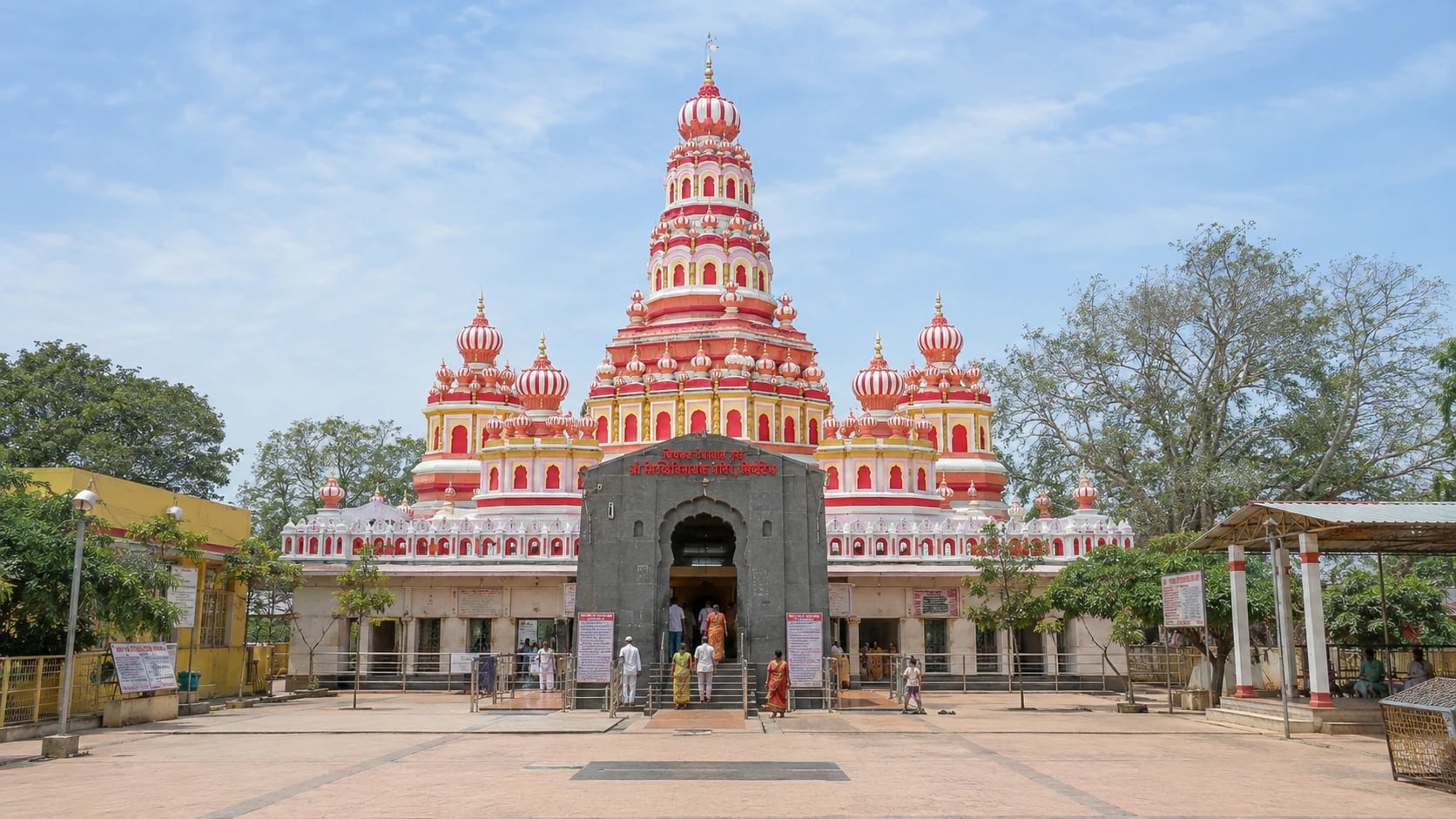 Siddhivinayak (Siddhatek)