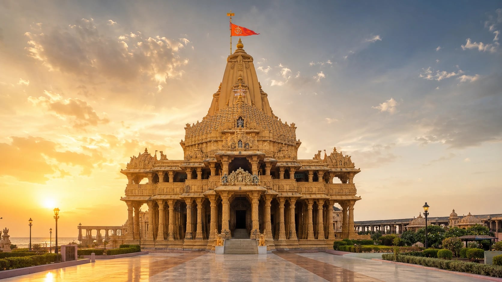 Somnath
