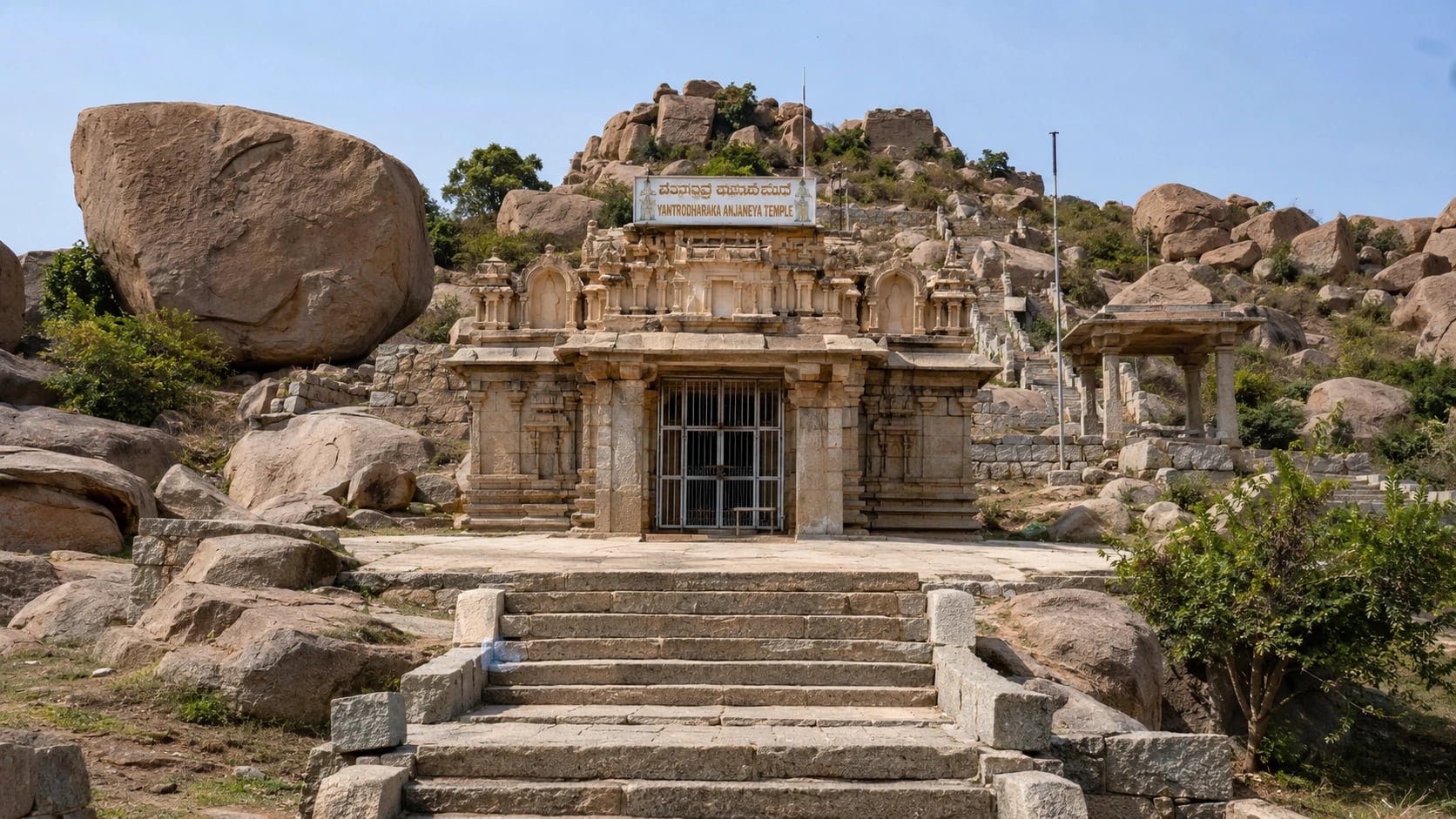 Yantrodharaka Anjaneya (Hampi)