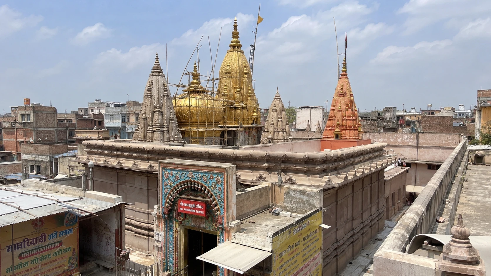 Annapurna Mandir (Varanasi) — image 2