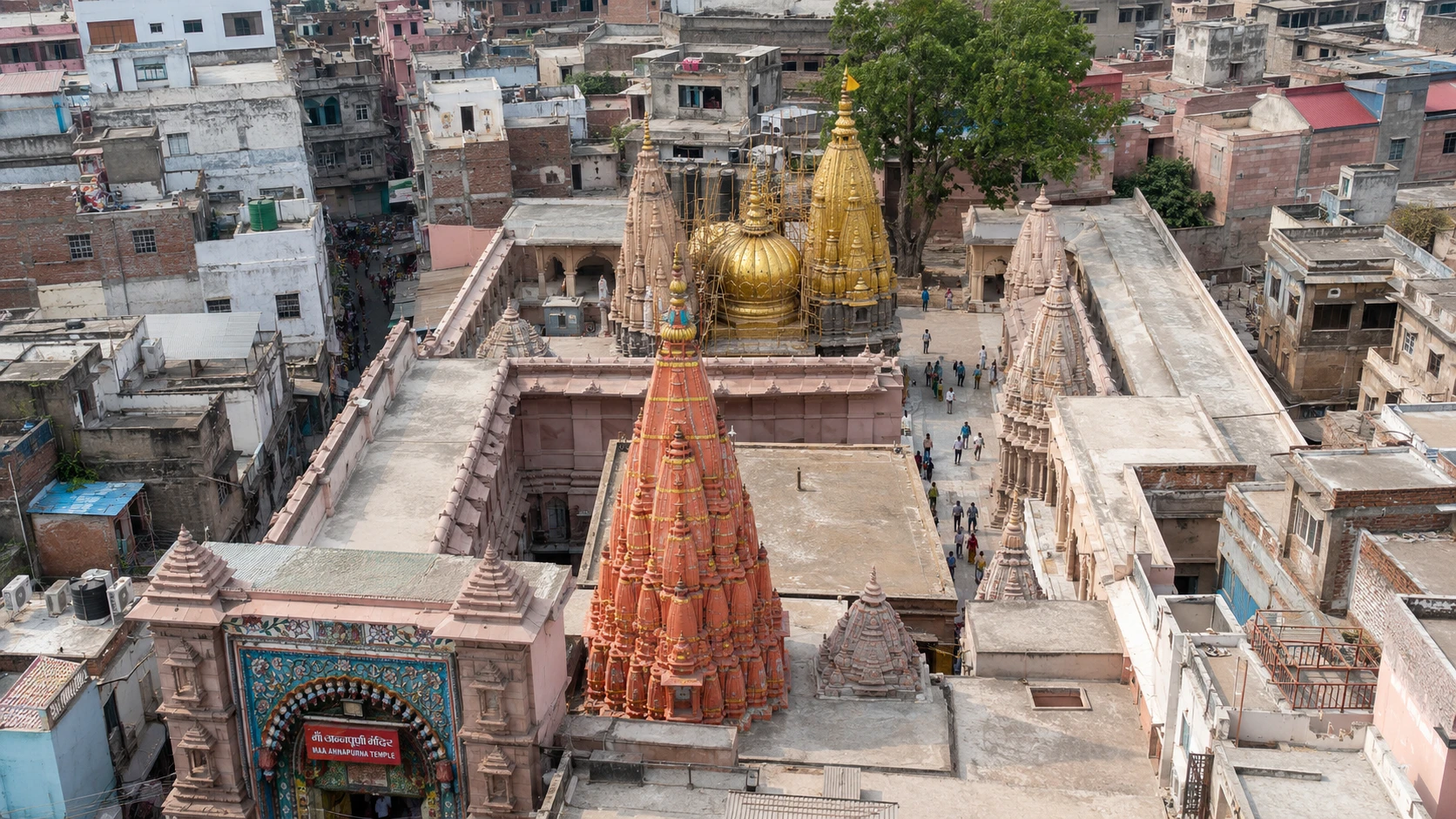 Annapurna Mandir (Varanasi) — image 3