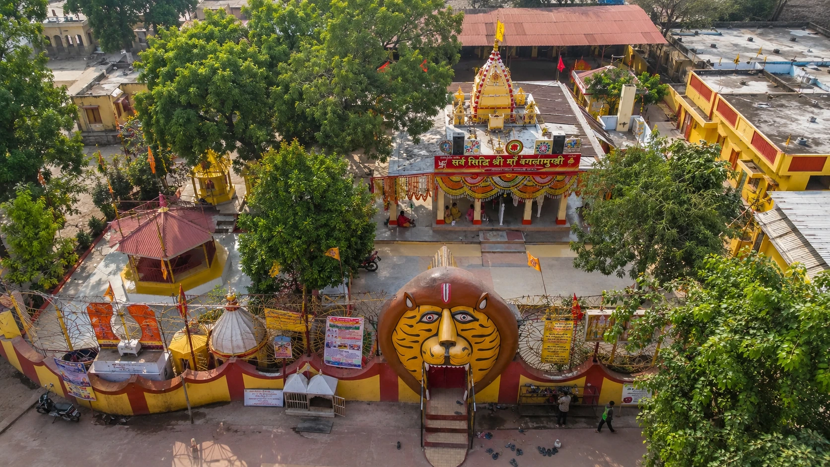 Bagalamukhi Mandir (Datia) — image 3