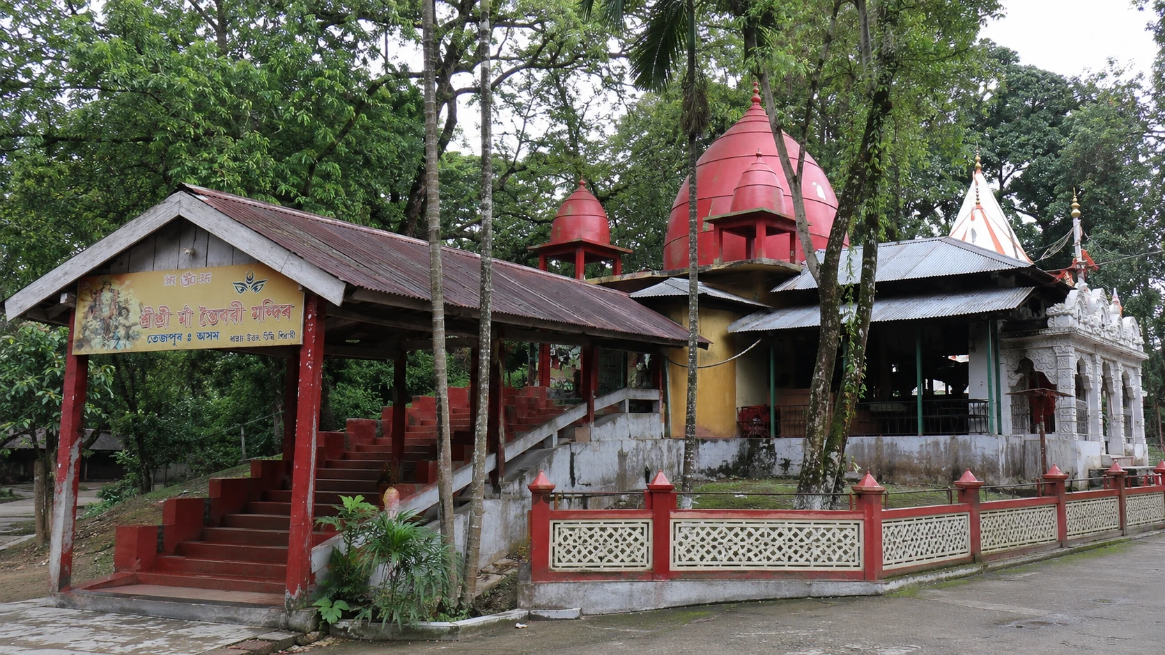 Bhairavi Mata Temple — image 2