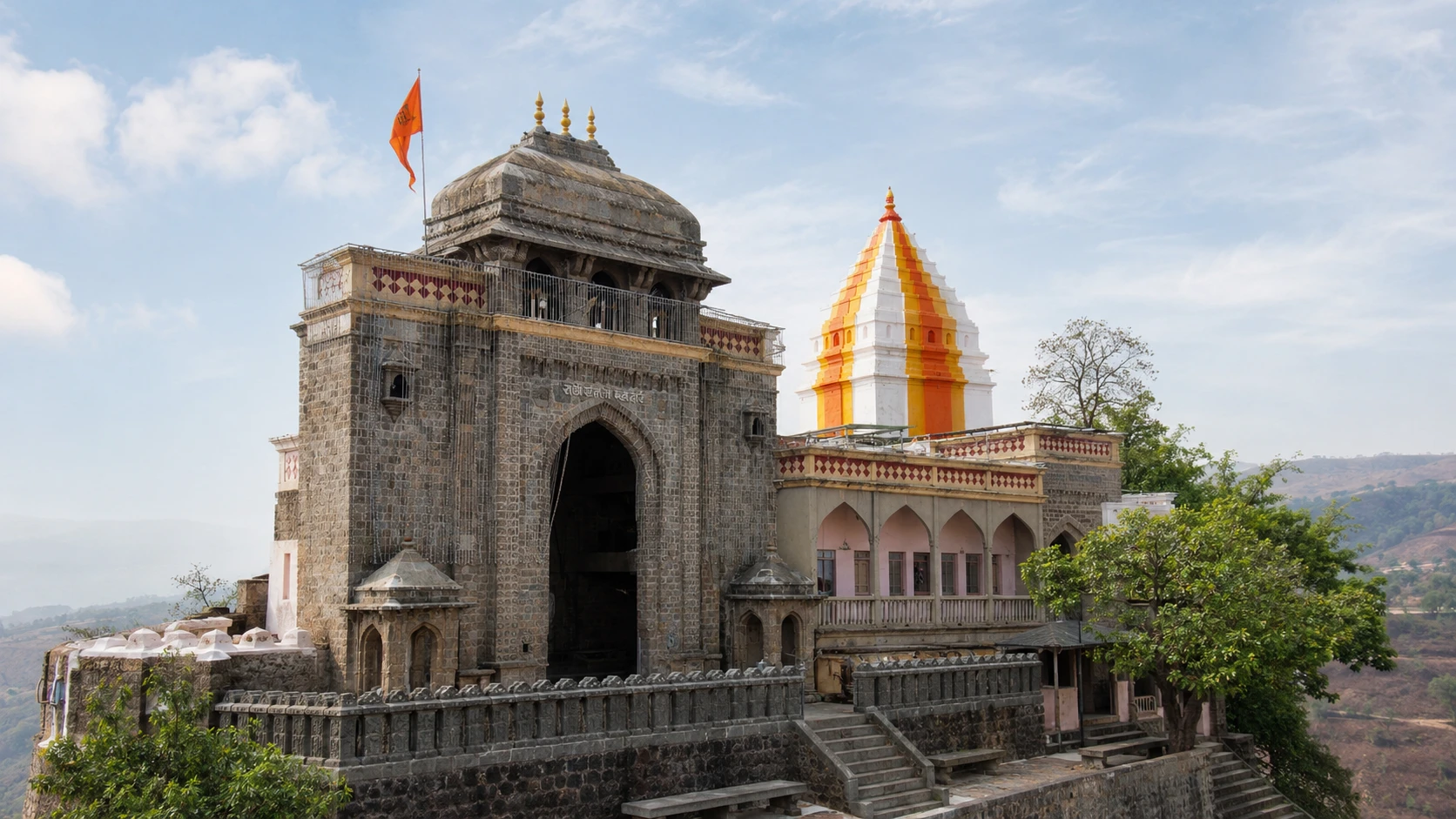 Ekavira / Renuka Devi (Mahur) — image 2