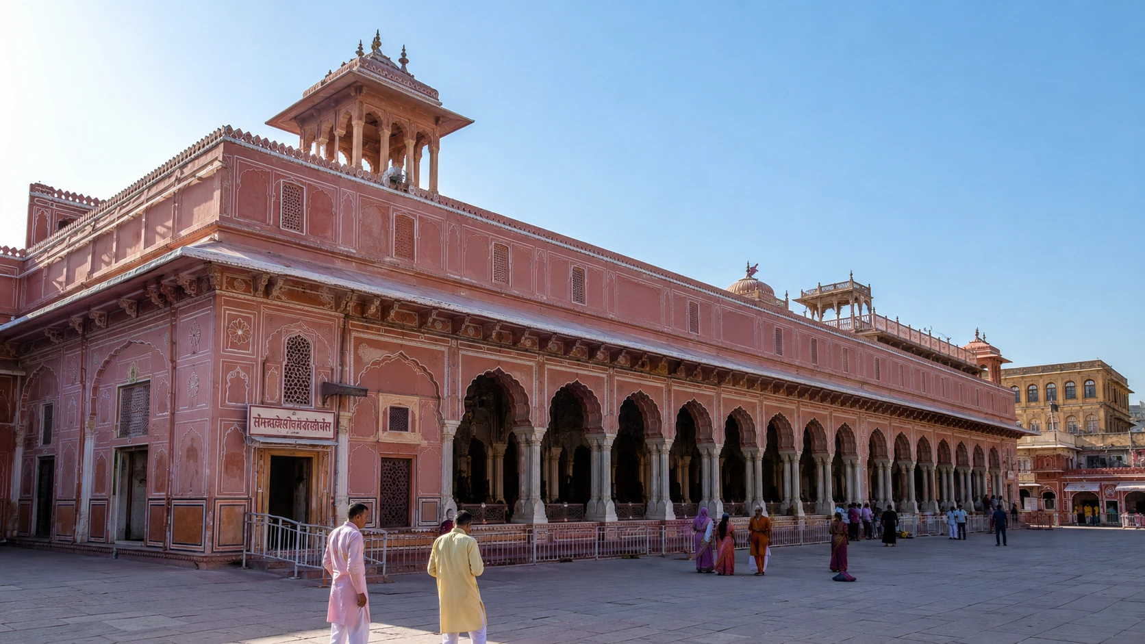 Govind Dev Ji (Jaipur) — image 2