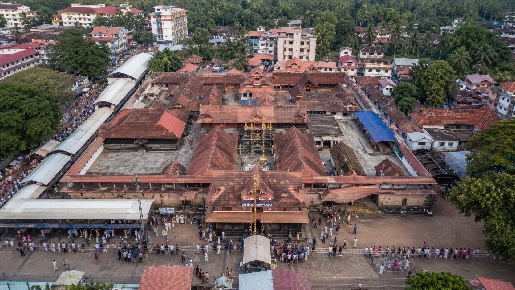 Guruvayur Temple — image 3