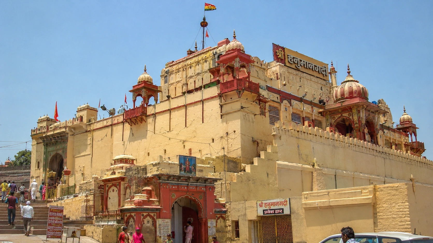 Hanuman Garhi — image 2