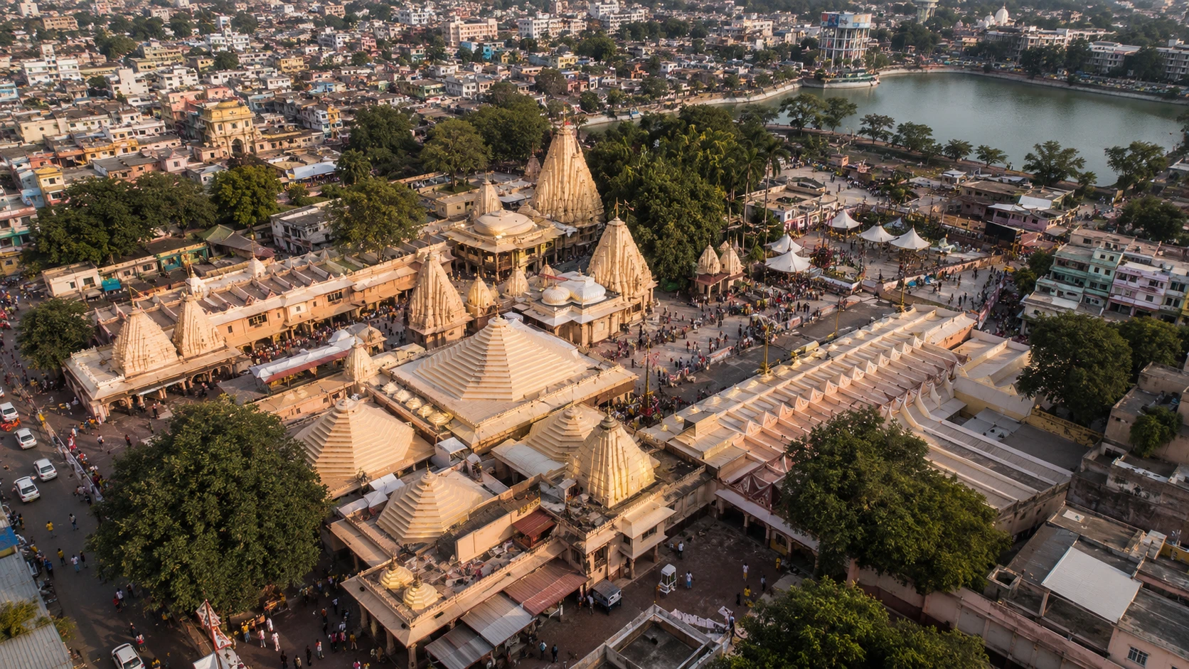 Mahakaleshwar — image 3