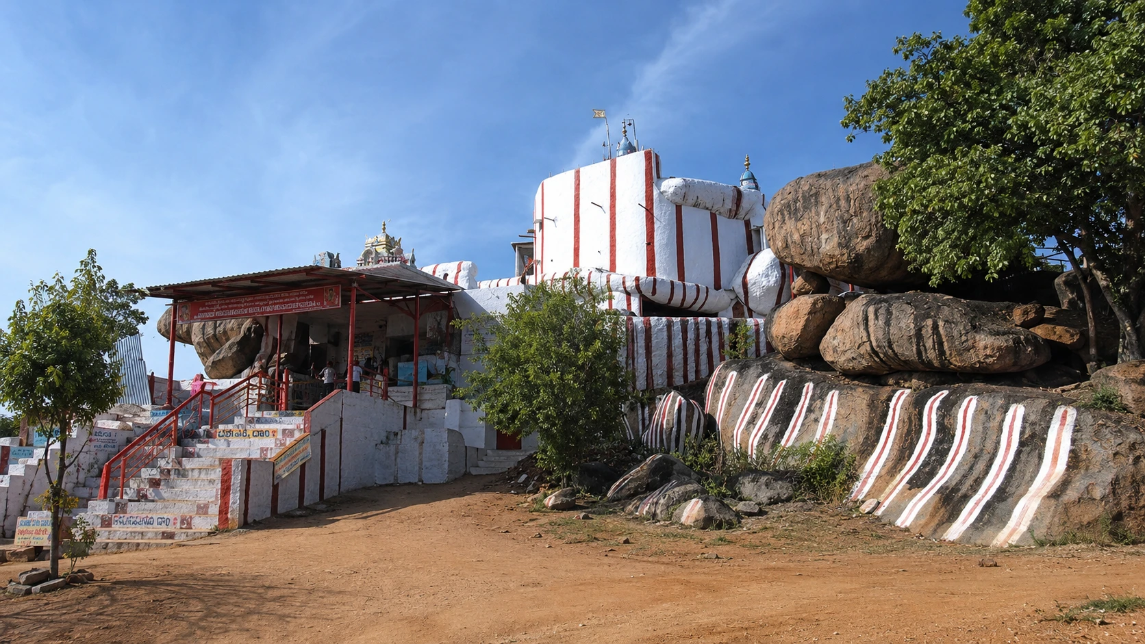 Mantralayam Pancha Mukhi Anjaneya — image 2