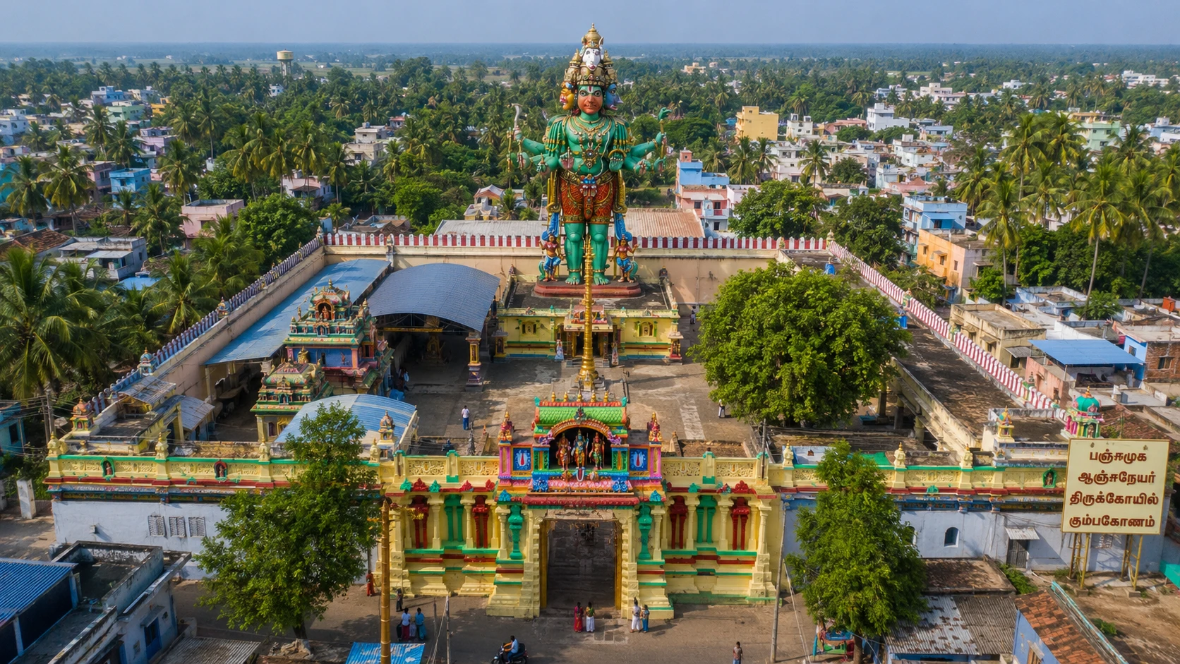 Pancha Mukhi Hanuman (Kumbakonam) — image 3