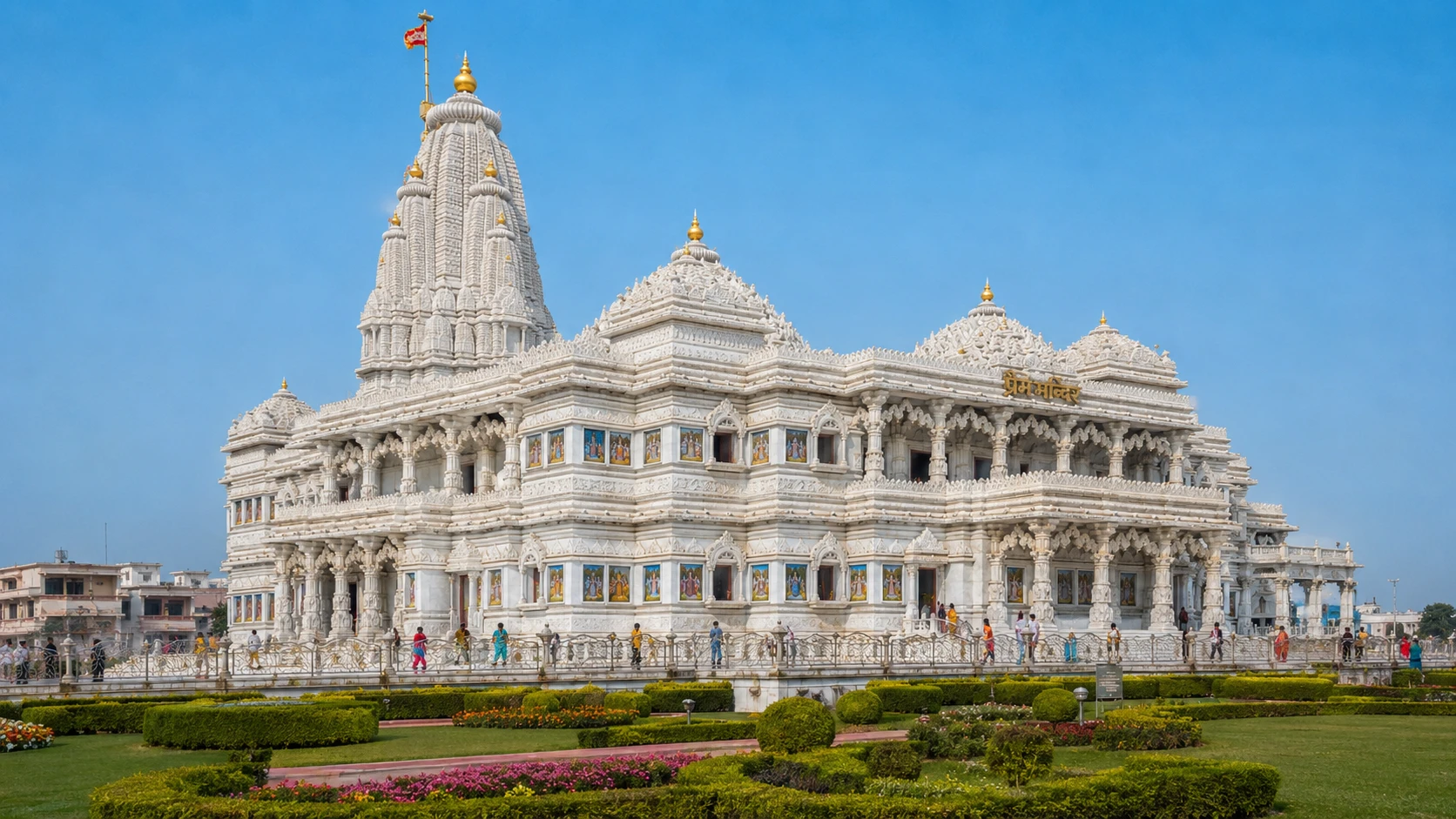 Prem Mandir — image 2