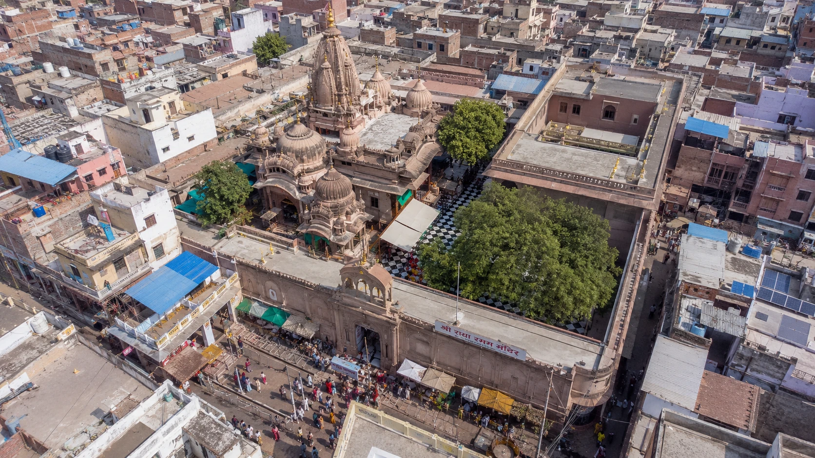 Radha Raman Mandir — image 3