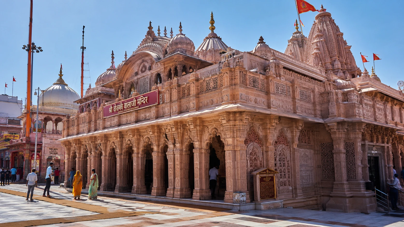 Salasar Balaji — image 2