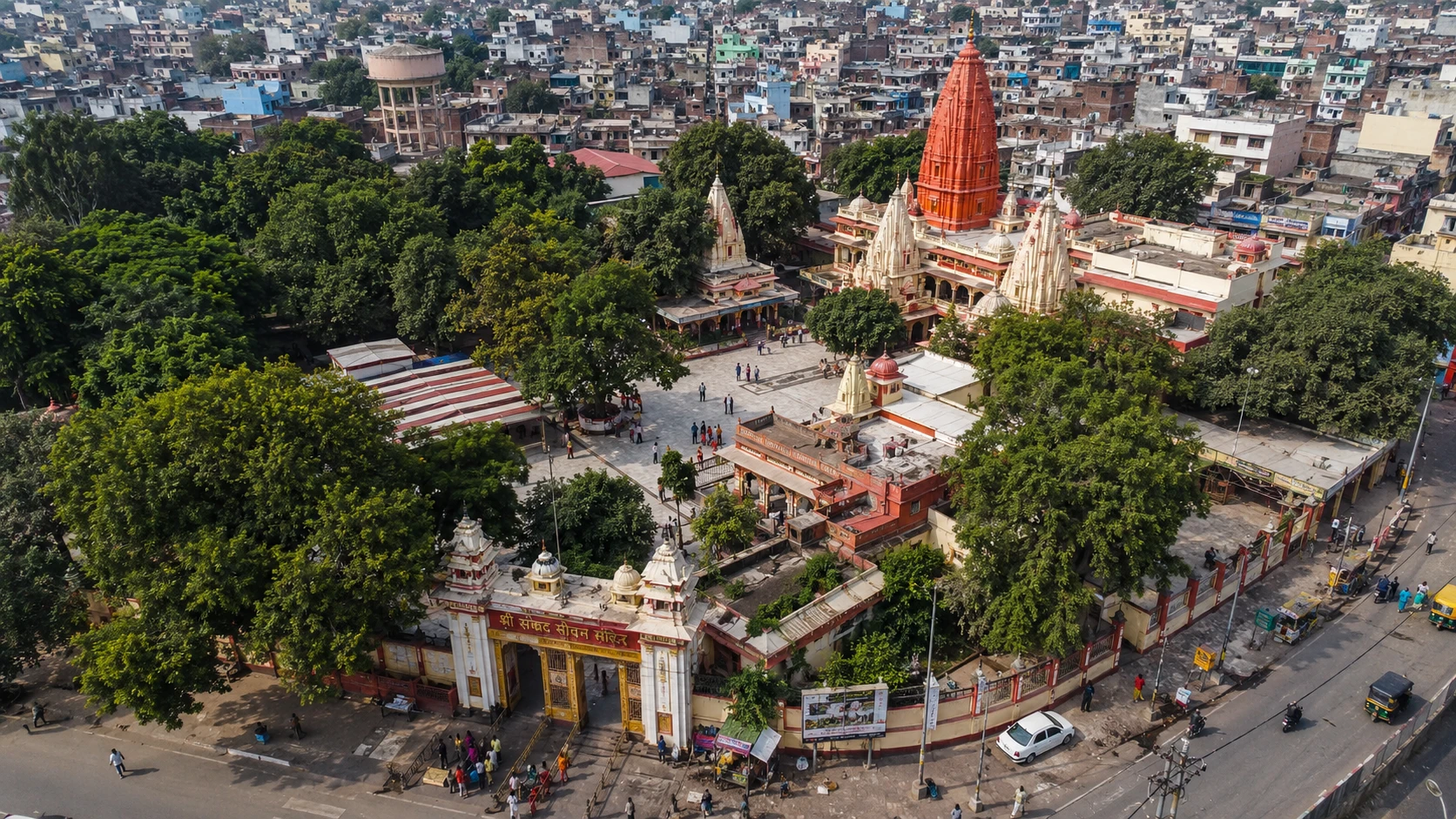Sankat Mochan — image 3