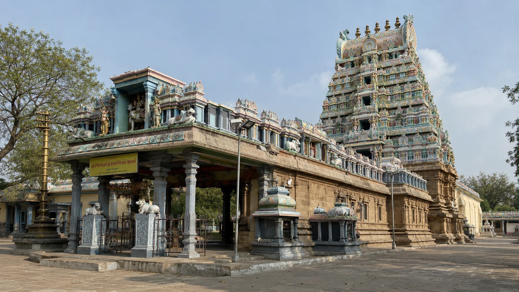 Shodashi Tripurasundari (Kanchipuram) — image 2