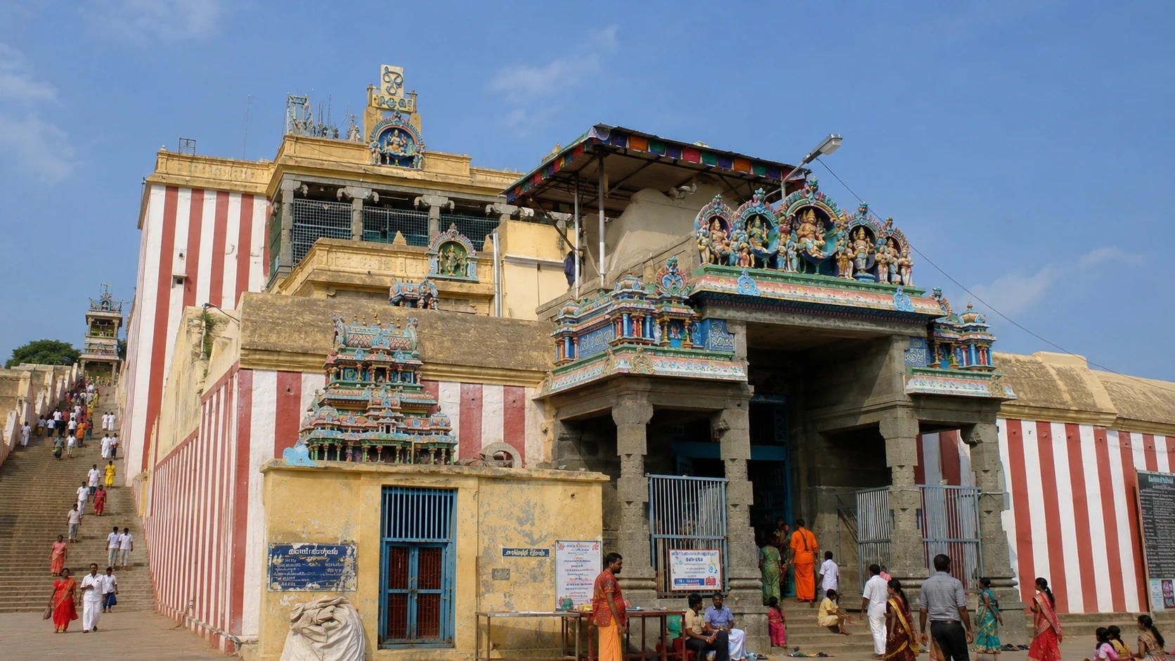 Swamimalai — image 2