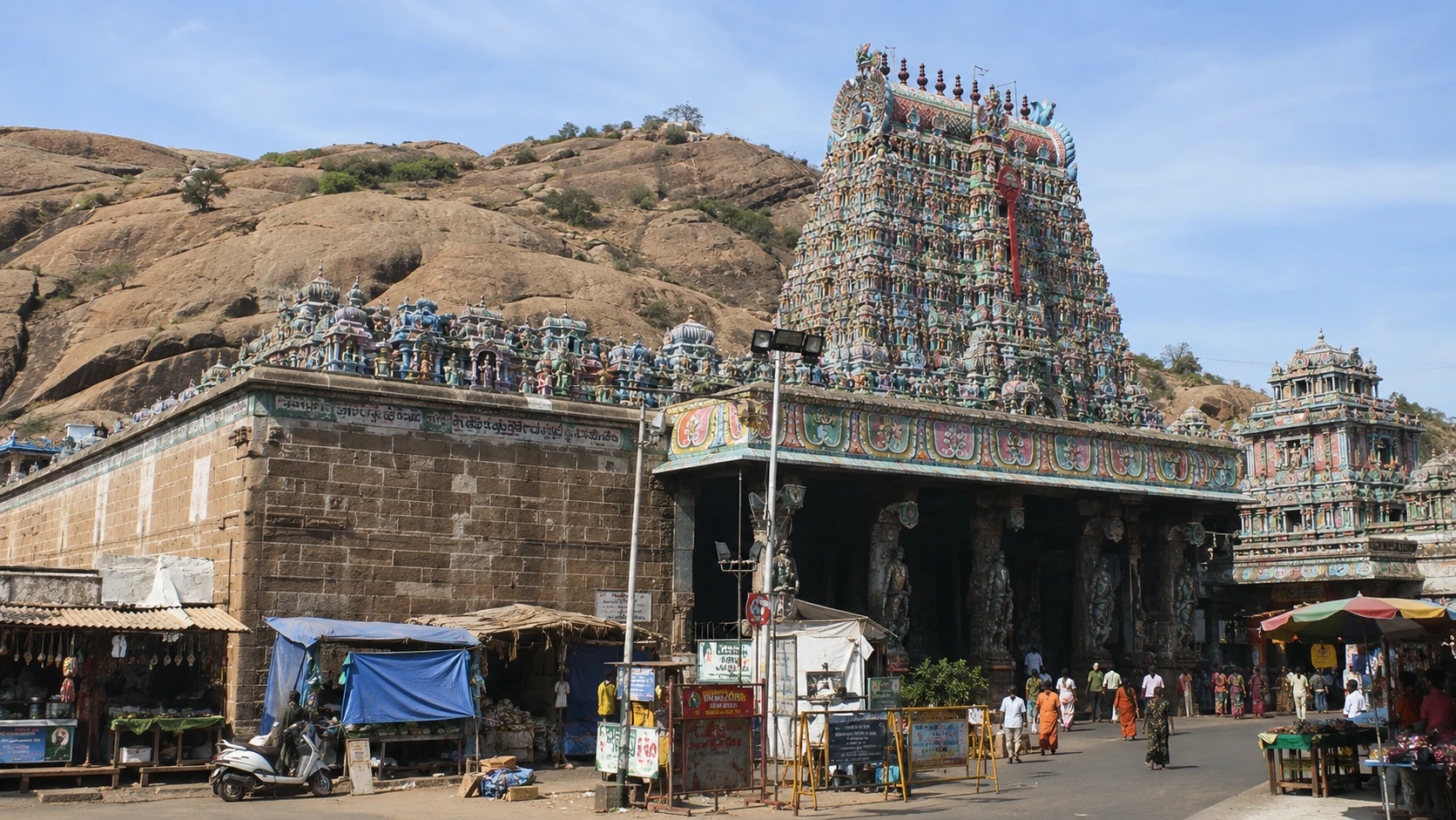 Thirupparankundram — image 2