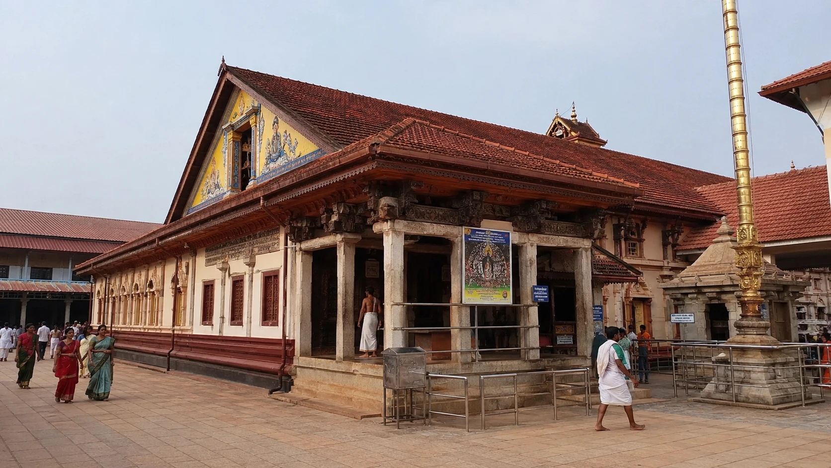 Udupi Krishna — image 2